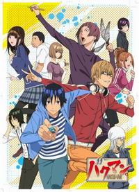 Bakuman S2